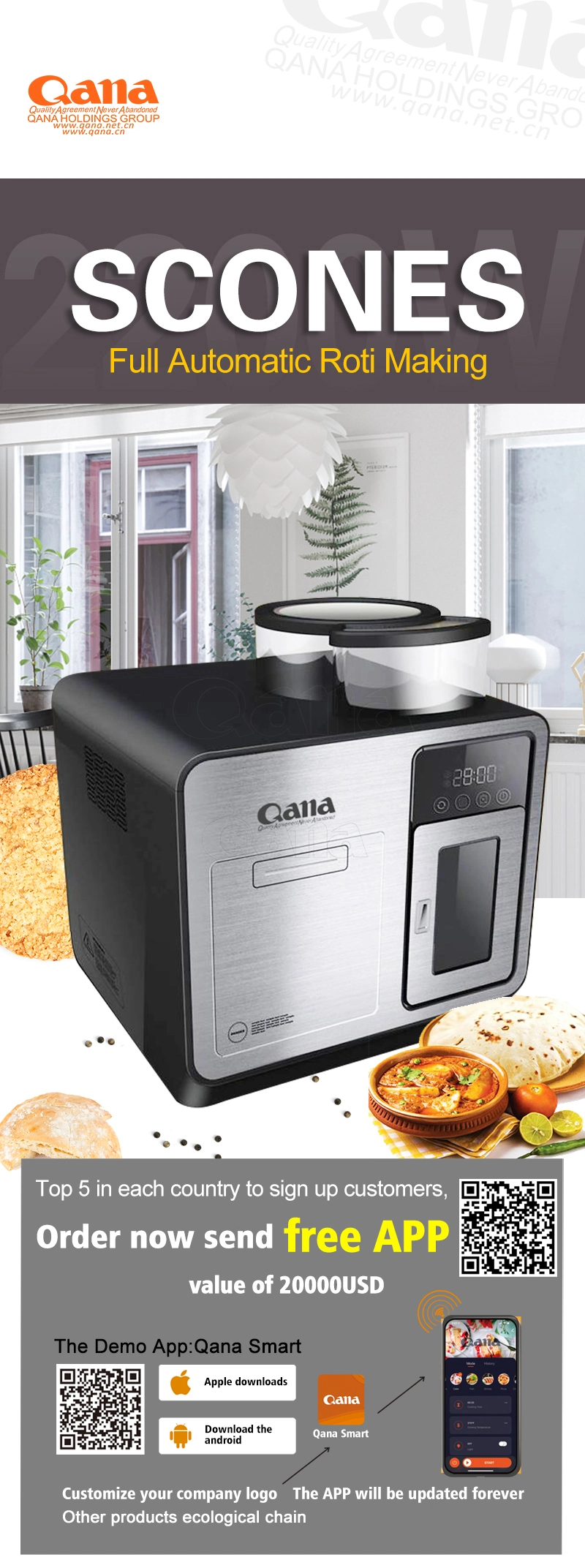 Qana Automatic Household Electric Roti Maker Machine Bread Making Machine Chapati Maker