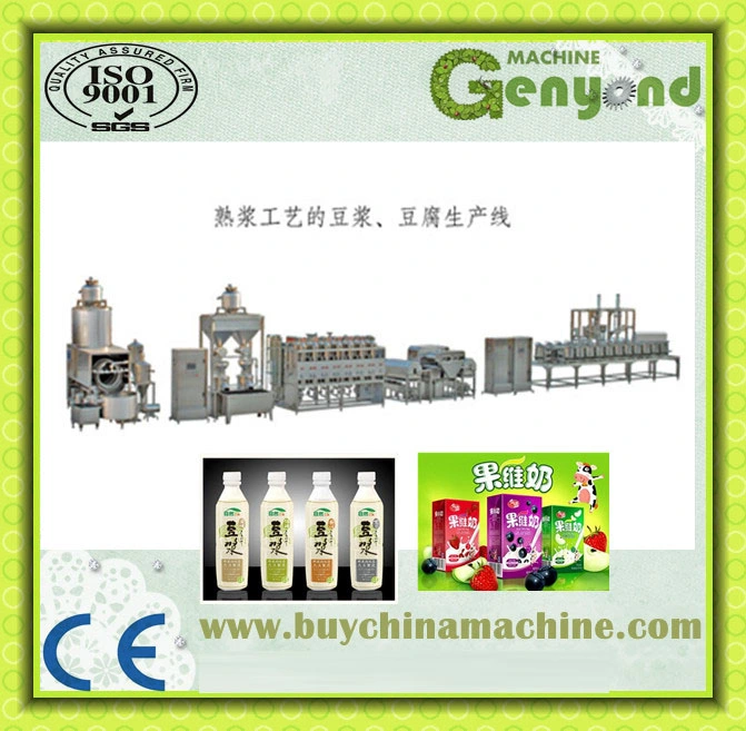 Complete Soybean Milk Making Machines